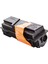 Kyocera FS-1030D Toner Muadil Siyah (7.500 Sayfa) 2 Yıl Parça Garantili 1