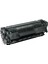 Hp 1020 Toner Muadil Siyah (2.000 Sayfa) 2 Yıl Parça Garantili 1