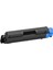 Utax CLP-3721 Toner Muadil Mavi (7.100 Sayfa) 2 Yıl Parça Garantili 1