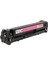 Canon MF-624CDT Toner Muadil Kırmızı (2.100 Sayfa) 2 Yıl Parça Garantili 1