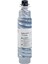 Ricoh MP-2852 Toner Muadil Siyah (11.000 Sayfa) 2 Yıl Parça Garantili 1