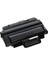 Samsung ML-2850DR Toner Muadil Siyah (4.000 Sayfa) 2 Yıl Parça Garantili 1