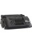 Hp B3G85A Toner Muadil Siyah (25.000 Sayfa) 2 Yıl Parça Garantili 1