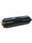 Hp CF388A Toner Muadil Sarı (2.400 Sayfa) 2 Yıl Parça Garantili 1