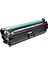 Hp CE743 Toner Muadil Kırmızı (7.300 Sayfa) 2 Yıl Parça Garantili 1