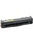 Hp 207A Toner Muadil Siyah (1.600 Sayfa) Çipsiz2 Yıl Parça Garantili 1