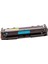 Hp M479DN Toner Muadil Mavi (2.500 Sayfa) Çipli2 Yıl Parça Garantili 1