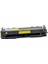 Hp M454NW Toner Muadil Sarı (2.500 Sayfa) Çipli2 Yıl Parça Garantili 1