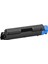 Kyocera M6526CIDN Toner Muadil Mavi (5.000 Sayfa) 2 Yıl Parça Garantili 1