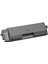 Kyocera FS-C5150 Toner Muadil Siyah (3.500 Sayfa) 2 Yıl Parça Garantili 1