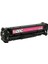 Canon LBP-7680 Toner Muadil Kırmızı (3.700 Sayfa) 2 Yıl Parça Garantili 1