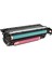 Hp CP3525X Toner Muadil Kırmızı (5.700 Sayfa) 2 Yıl Parça Garantili 1