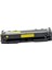 Hp W1A80A Toner Muadil Sarı (6.700 Sayfa) Çipsiz2 Yıl Parça Garantili 1
