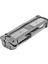 Samsung ML-1660 Toner Muadil Siyah (2.000 Sayfa) 2 Yıl Parça Garantili 1