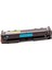 Hp Pro Mfp M282NW Toner Muadil Mavi (1.500 Sayfa) Çipsiz2 Yıl Parça Garantili 1