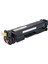 Canon LBP-613CDW Toner Muadil Mavi (3.000 Sayfa) 2 Yıl Parça Garantili 1
