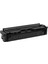 Canon MF-644CDW Toner Muadil Sarı (1.600 Sayfa) 2 Yıl Parça Garantili 1
