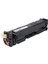 Hp CF400 Toner Muadil Siyah (1.500 Sayfa) 2 Yıl Parça Garantili 1