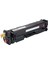 Canon MF-631CDW Toner Muadil Kırmızı (1.400 Sayfa) 2 Yıl Parça Garantili 1