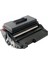 Samsung ML-4550 Toner Muadil Siyah (10.000 Sayfa) 2 Yıl Parça Garantili 1