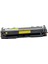 Hp Mfp M283FDW Toner Muadil Sarı (3.300 Sayfa) Çipsiz2 Yıl Parça Garantili 1