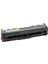 Hp M255DW Toner Muadil Siyah (3.300 Sayfa) Çipsiz2 Yıl Parça Garantili 1