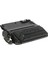 Hp 42A Toner Muadil Siyah (18.000 Sayfa) 2 Yıl Parça Garantili 1