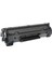 Hp MF4580 Toner Muadil Siyah (1.800 Sayfa) 2 Yıl Parça Garantili 1
