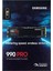 990 Pro 1TB 7450-6900MB NVMe PCIe M.2. SSD 5