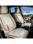 Seat Ateca Lüx Deri Oto Koltuk Kılıfı Ön Arka Takım (Mars) Bej 2