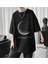 Crescent Saturn Baskılı Siyah Oversize T-Shirt 4