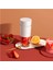 Mijia Taşınabilir Sıkacak Bardak Blender 5