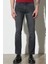Larston Slim Fit Dar Kesim Düşük Bel Esnek Jean Kot Pantolon 1