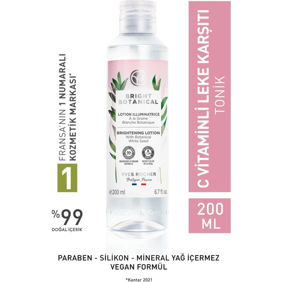 hepsiburada Yves Rocher Bright Botanical-Leke Karşıtı Aydınlatıcı Ton Eşitleyen Tonik-200ml hepsiburada Yves Rocher Bright Botanical-Leke Karşıtı Aydınlatıcı Ton Eşitleyen Tonik-200ml