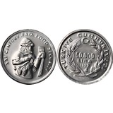 Şarapçılık Fao 50.000 Lira 1999 "çil", Hatıra Para