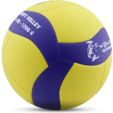 Voleybol Topu Supersoft Yapıştırma Soft Touch Yumuşak Yüzey 18 Panel 5 Numara