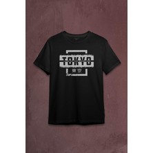 Kendim Seçtim Japonca Tokyo Şehri Japonya Japan Baskılı Tişört  T-Shirt