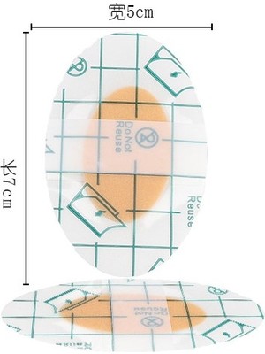Su Geçirmez Yapışkanlı Kulak Koruyucu Bant 10 Lu Paket