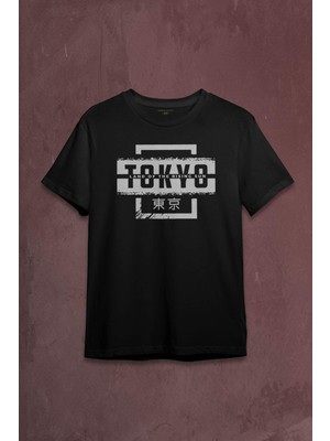 Kendim Seçtim Japonca Tokyo Şehri Japonya Japan Baskılı Tişört  T-Shirt