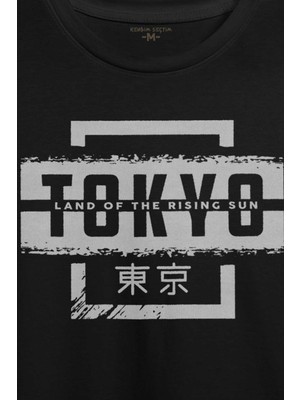 Kendim Seçtim Japonca Tokyo Şehri Japonya Japan Baskılı Tişört  T-Shirt