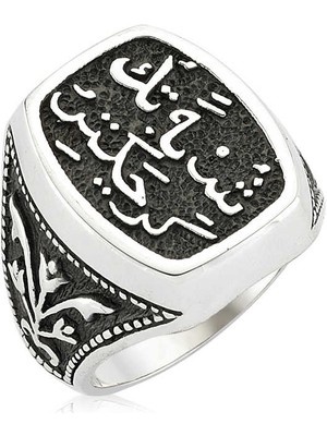 Stil Love ​gümüş Şüphe Tek Gerçektir Yazılı Erkek Yüzük