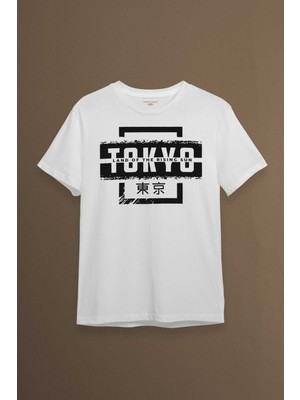 Kendim Seçtim Japonca Tokyo Şehri Japonya Japan Baskılı Tişört Unisex T-Shirt