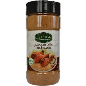 Zad Alkhaleej Mandi Khaleeji Baharatları 200 gr