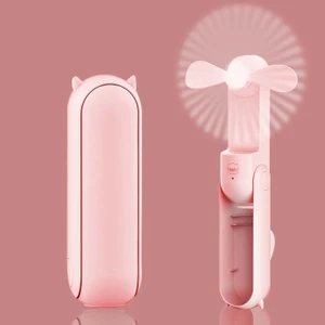 USB Şarj Edilebilir Mini Taşınabilir Katlanabilir El Küçük Fan (Yurt Dışından)
