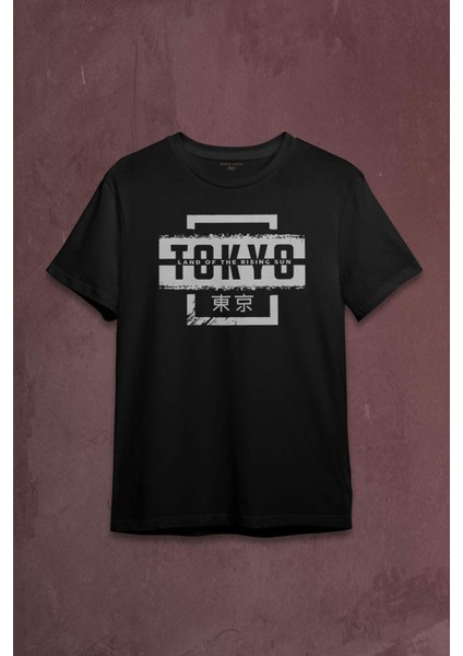 Japonca Tokyo Şehri Japonya Japan Baskılı Tişört T-Shirt