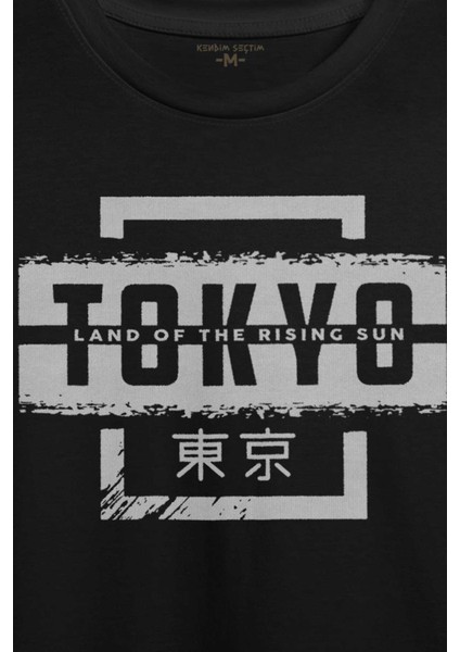 Japonca Tokyo Şehri Japonya Japan Baskılı Tişört T-Shirt