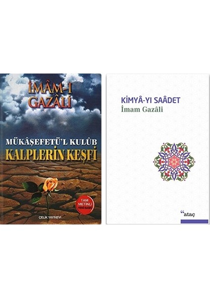 Kimya-Yı Saadet - Kalplerin Keşfi - İmam-ı Gazali 2 Kitap Set - Ciltli Özel Baskı Tam Metin - İmam-ı Gazali