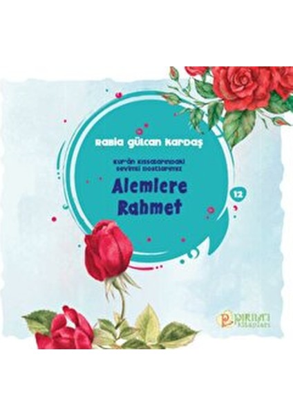 Alemlere Rahmet