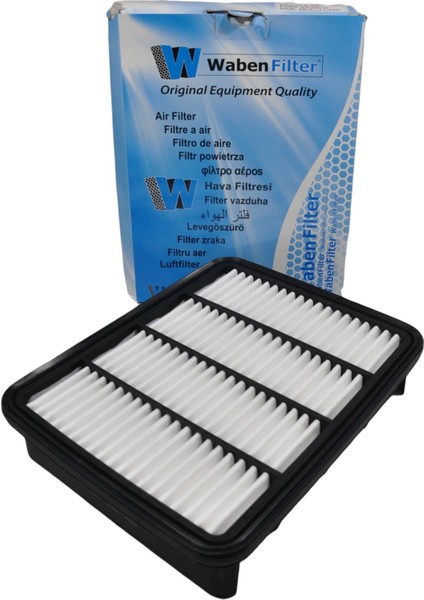 Ford Ranger 2.5, 2.5 Td 1999-2006 Hava Filtresi