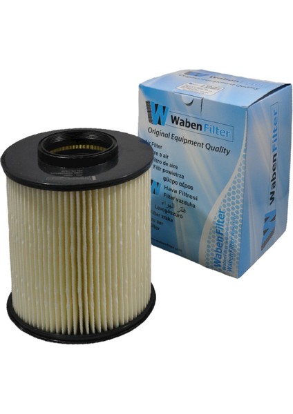 Ford Focus Iı Boru Tip 2004-2012 Hava Filtresi